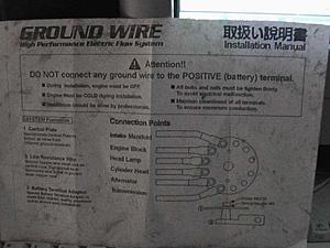 Grounding Kits for Ralliart-camcoder-pictures-031.jpg