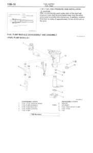 All Part Number Request Go Here-fuel.gif