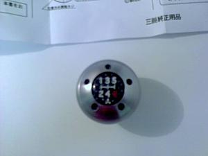 Just got my shift knob...-45d65624000dc12d000017d922058860140b03060d99.jpg