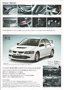 *** JDM Evolution VIII MR Brochure ***-5alzs2.jpg