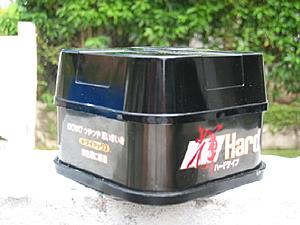 Zaino vs Meguiars-diax-kagayaki-hard.jpg