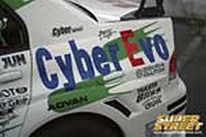 Rear over fenders-cyber-wide-rear.jpg