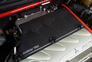 ROAD/RACE- Carbon Fiber Mivec Engine cover-ralliartcf2.jpg