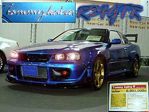 Post YOUR favorite car other than EVO!-r34no22-1-.jpeg